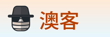 澳客 logo